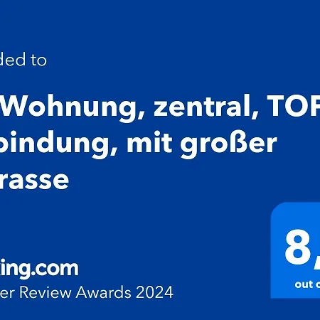 アパート Eg Wohnung, Zentral, Anbindung, Mit Grosser Terrasse ドレスデン